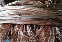 Scrap Copper Wires