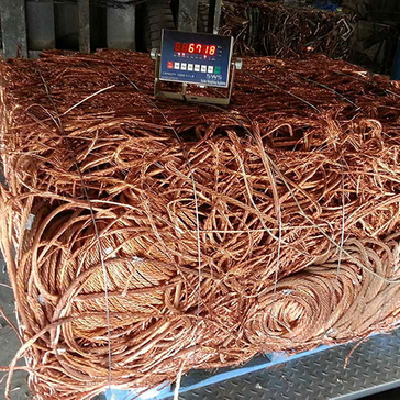 Copper Wire / Cable Scrap