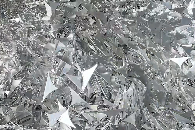 铝边角料-1