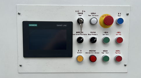 Siemens / Schneider PLC Smart Control