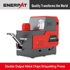 Double Output Metal Chips Briquetting Press