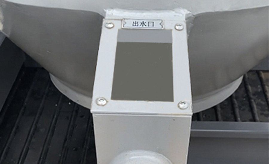 Integrated Oil Tank with Automatic Flushing