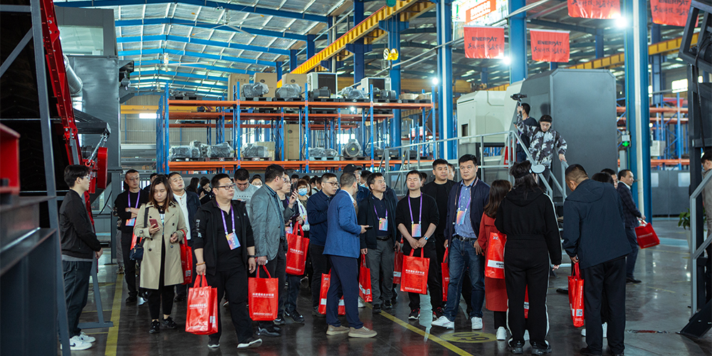 Warmly welcome China Nonferrous Metals Industry Association,CNIA visit ENERPAT JIANGSU Factory