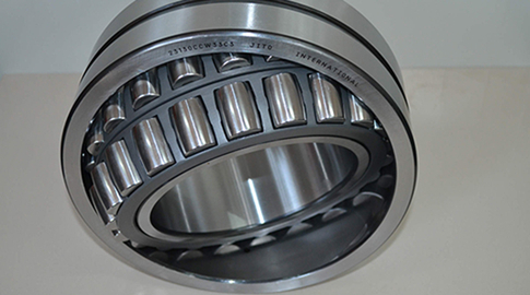 Reliable Bearings for Long Life