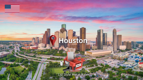 成交设备封面-Houston门盖压缩.jpg