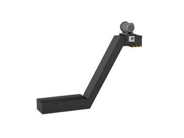 <strong>Steel Chain Feeding Conveyor</strong>