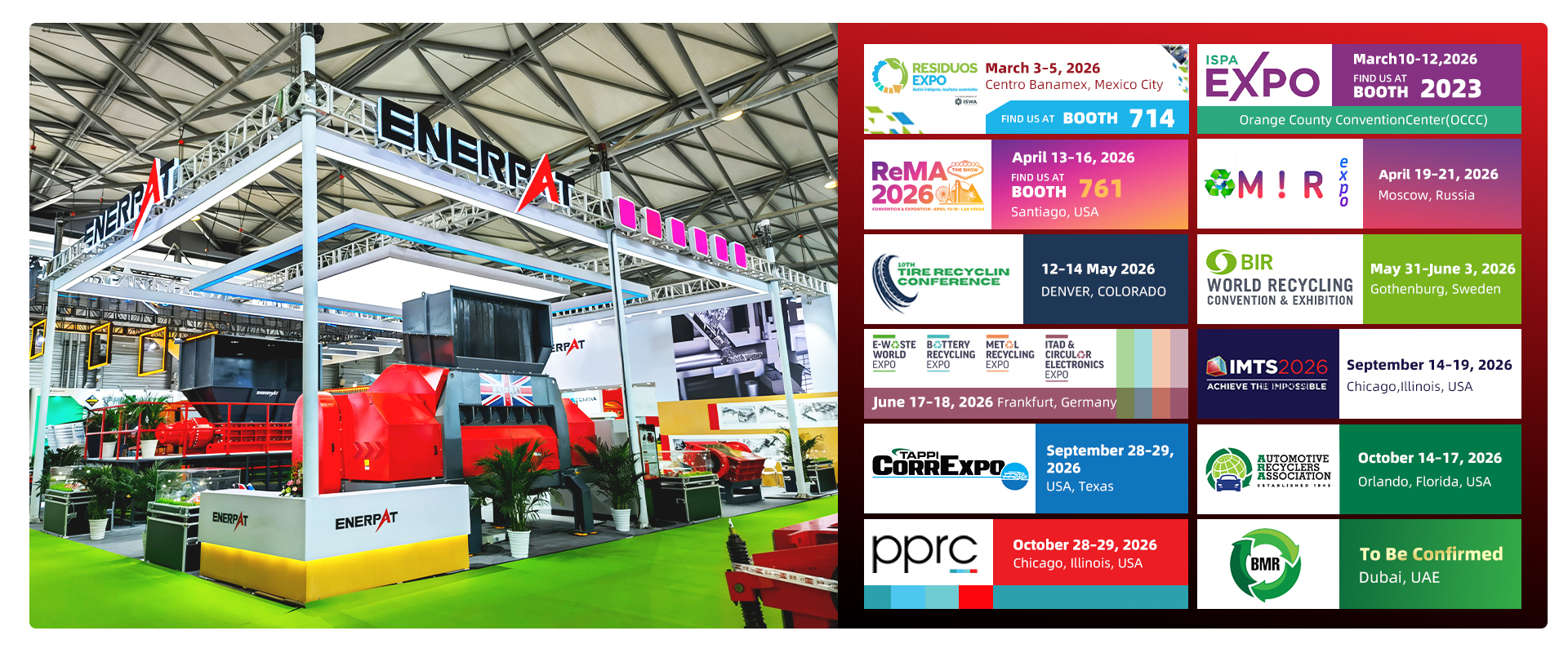 2026 Exhibition Tour