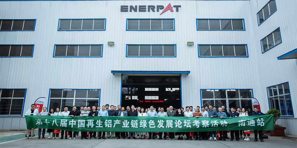 CNIA visit ENERPAT JIANGSU Factory