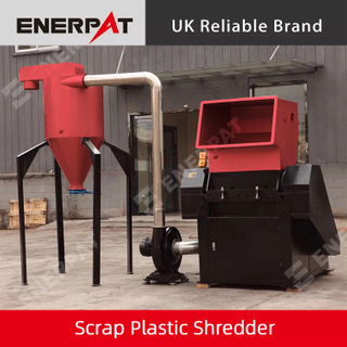 Waste Paper Crusher / Waste Paper Shredder 