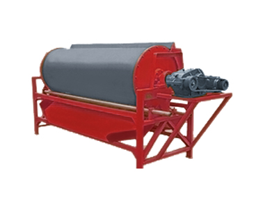 Drum Magnetic Separator